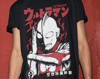 Japanese Art Superhero Tee