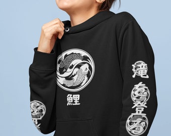 Felpa con cappuccio giapponese - Koi Fish Streetwear giapponese Felpa con cappuccio estetica Calligrafia giapponese Regali giapponesi Oversize Felpa con cappuccio Abiti estetici