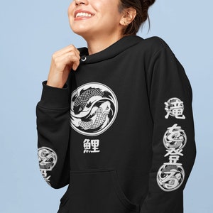 Japanese Hoodie - Koi Fish Japanese Streetwear Aesthetic Hoodie Japanese Calligraphy Japanese Gifts Oversized Hoodie Aesthetic Clothes