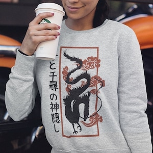 Unisex Sweatshirt, Dragon Hoodie - Dragon Sweatshirt, Aesthetic Sweater,Japanese,Aesthetic Clothing,Dragon Print,Chinese,Harajuku,Streetwear