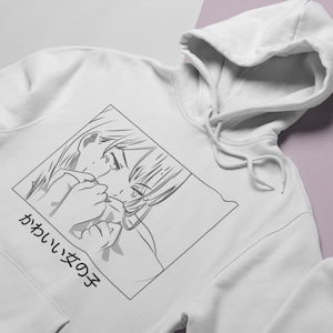 Sad Girls, Japanese Aesthetic, Vaporwave Kawaii Hoodie, Yami Kawaii, Pastel Goth,Pastel Grunge, Anime Vaporwave, Japanese, Unisex Sweatshirt