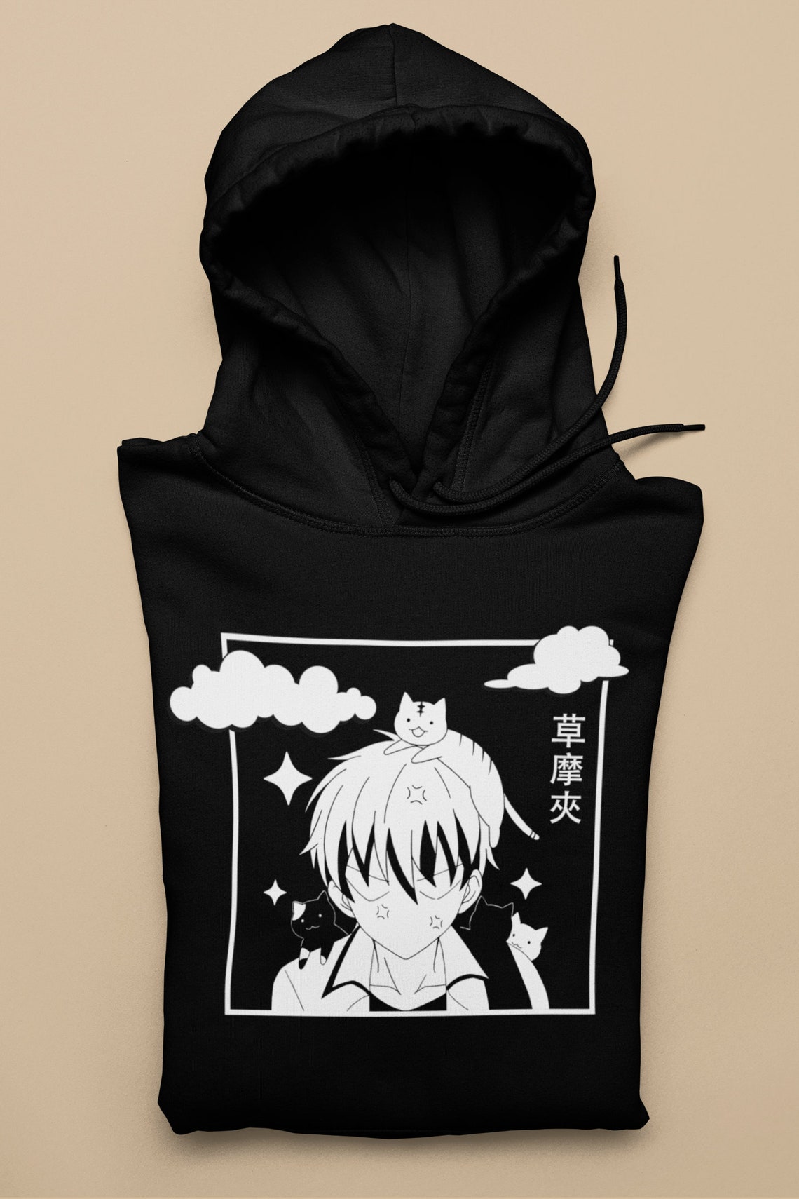 Kyo Sohma Hoodie Fruits Basket Hoodie Anime Hoodie Cute Etsy