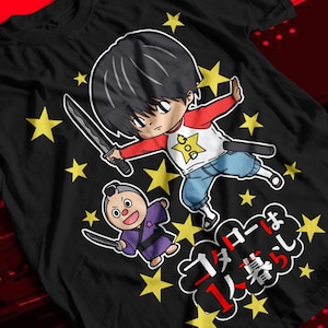Anime Shirt, Manga Shirt, Japanese Shirt, Anime Graphic Tees, Anime Girlfriend Shirt, Cool Anime Shirt, Funny Anime T Shirt