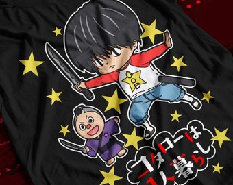 Anime Shirt, Manga Shirt, Japanese Shirt, Anime Graphic Tees, Anime Girlfriend Shirt, Cool Anime Shirt, Funny Anime T Shirt