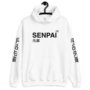 Senpai Hoodie, Aesthetic Hoodie, Japanese Girl Hoodie, Anime Hoodie, Anime Gift, Otaku Gift, Otaku Life, Kawaii Hoodie Hooded Sweatshirt image 4