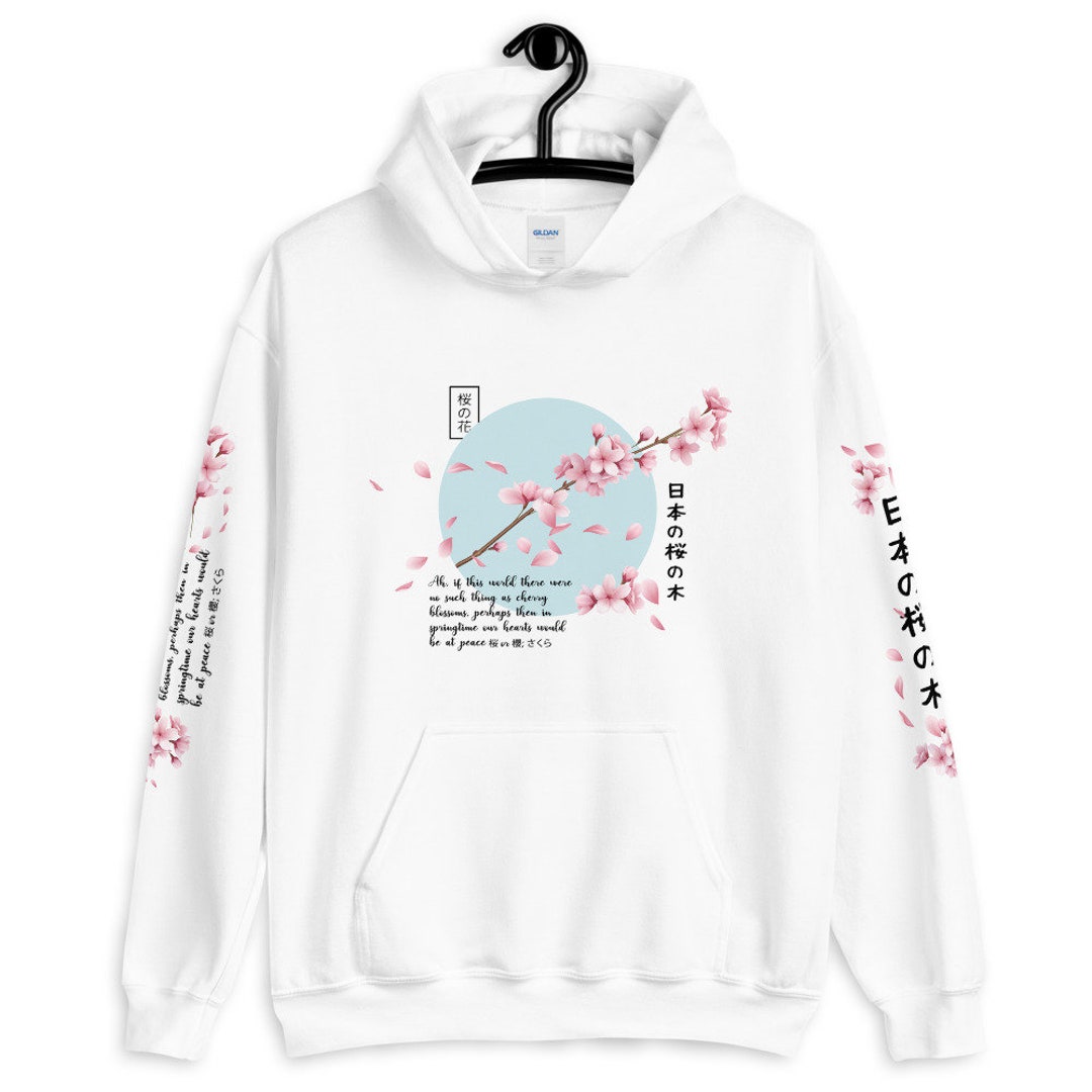 Kirei Sakura Symphony Japanese Blossoms in Classic Art Pullover Hoodie