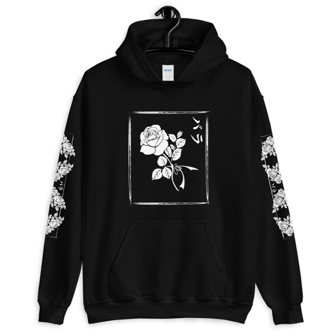 Black/white Rose Oversized Aesthetic Hoodie, Japanese Hoodie, Aesthetic Clothing, Grunge Hoodie, Flower Hoodie,aesthetic, Cute,kawaii,unisex - Etsy Black/white Rose Oversized Aesthetic Hoodie, Japanese Hoodie, Aesthetic Clothing, Grunge Hoodie, Flower Hoodie,aesthetic, Cute,kawaii,unisex - Etsy