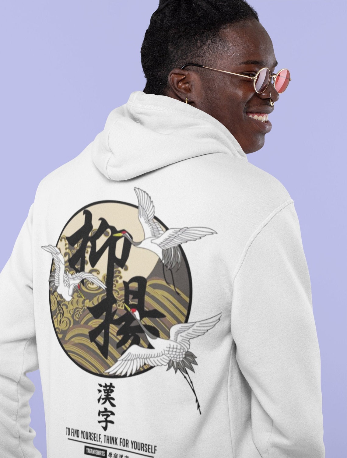 Unisex Hoodie Japanese Streetwear Kanji Streetwear Hoodie | Etsy