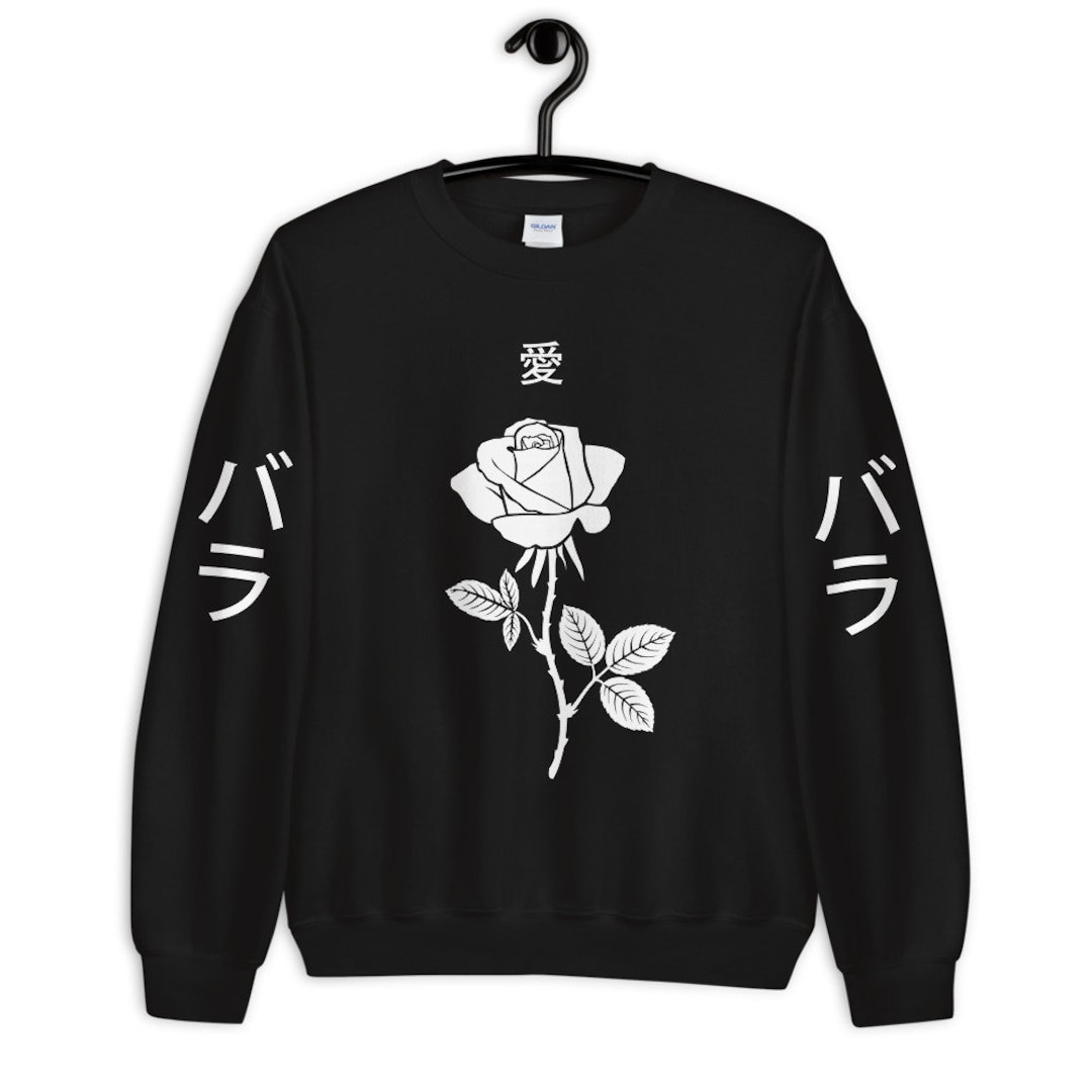 Black/white Rose Oversized Aesthetic Sweater, Japanese Hoodie, Aesthetic Clothing, Grunge Hoodie,flower Hoodie,aesthetic, Cute,kawaii,unisex - Etsy Black/white Rose Oversized Aesthetic Sweater, Japanese Hoodie, Aesthetic Clothing, Grunge Hoodie,flower Hoodie,aesthetic, Cute,kawaii,unisex - Etsy