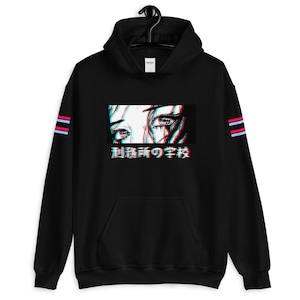 Japanese Aesthetic Anime Hoodie, Vaporwave Hoodie, Streetwear Hoodie, Pastel Grunge, Pastel Goth, Harajuku Clothing, Kawaii, Unisex Hoodie