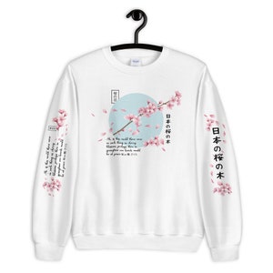Japanese Blossom Sweatshirt,Aesthetic Shirt,Japanese Shirt,Aesthetic,Aesthetic Clothing,Japanese sweatshirt,Kawaii,Cute,Unisex Sweatshirt
