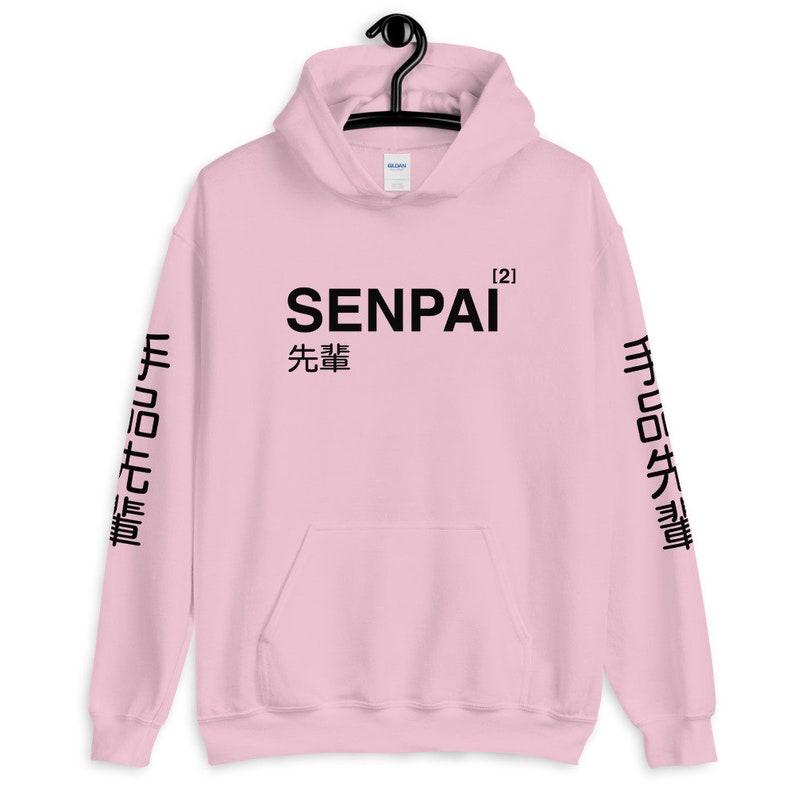 Senpai Hoodie, Aesthetic Hoodie, Japanese Girl Hoodie, Anime Hoodie, Anime Gift, Otaku Gift, Otaku Life, Kawaii Hoodie Hooded Sweatshirt image 6