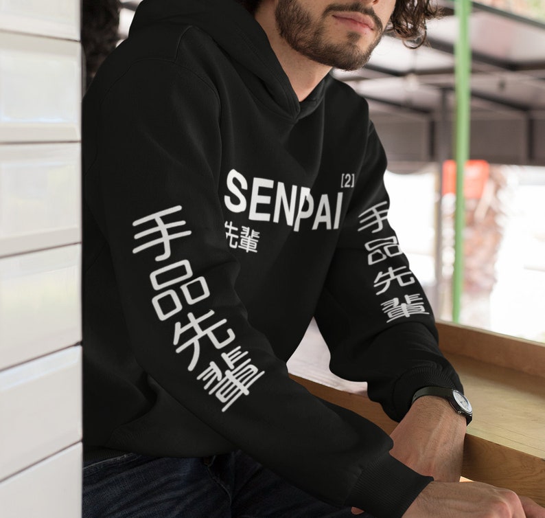 Senpai Hoodie, Aesthetic Hoodie, Japanese Girl Hoodie, Anime Hoodie, Anime Gift, Otaku Gift, Otaku Life, Kawaii Hoodie Hooded Sweatshirt image 1