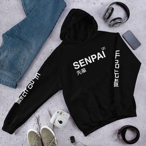 Senpai Hoodie, Aesthetic Hoodie, Japanese Girl Hoodie, Anime Hoodie, Anime Gift, Otaku Gift, Otaku Life, Kawaii Hoodie Hooded Sweatshirt image 2