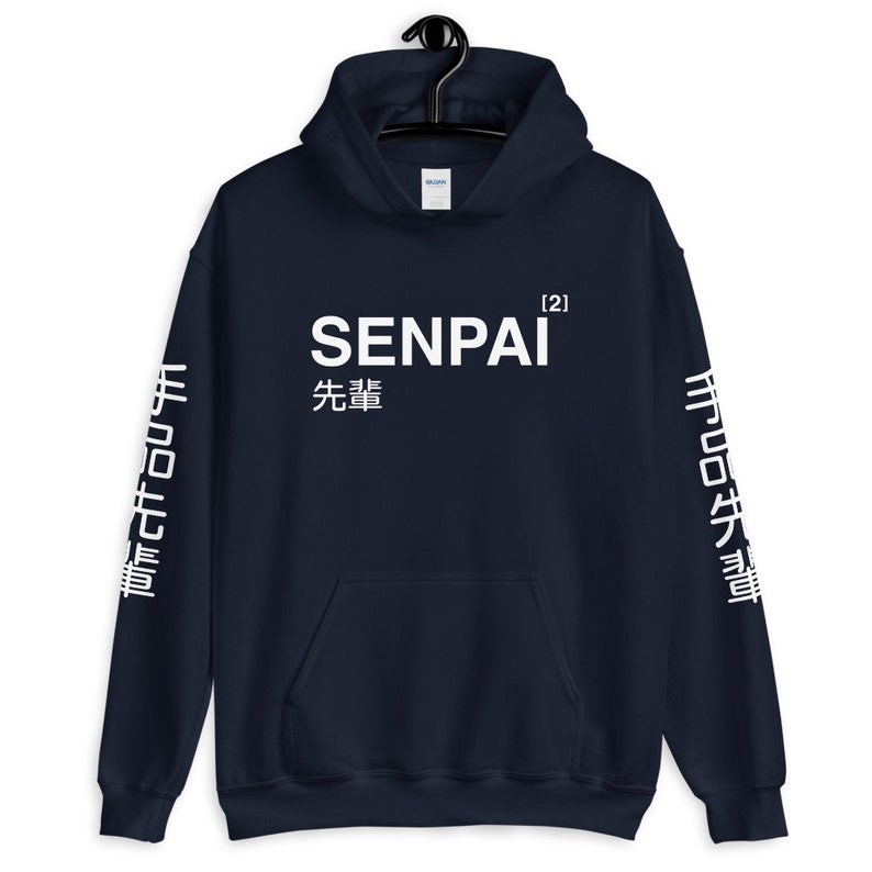 Senpai Hoodie, Aesthetic Hoodie, Japanese Girl Hoodie, Anime Hoodie, Anime Gift, Otaku Gift, Otaku Life, Kawaii Hoodie Hooded Sweatshirt image 7