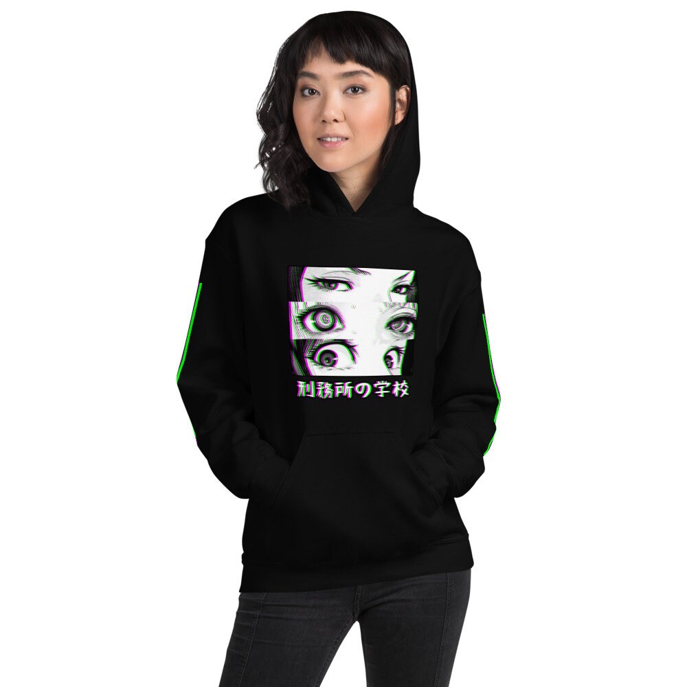 Anime Eye Hoodie Vaporwave Hoodie Anime Vaporwave Manga Hoodie Japanese Hoodie Japanese Sweatshirt Vaporwave Sweatshirt Harajuku Unisex