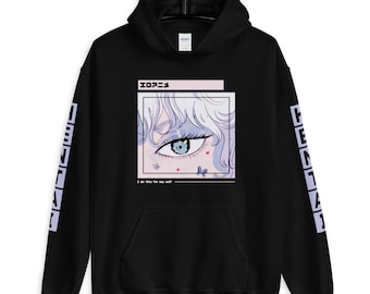 Sudadera con capucha estética, sudadera con capucha manga, sudadera con capucha Senpai, japonesa, sudadera con capucha de anime, Yami Kawaii, Harajuku, sudadera con capucha Kawaii, anime, suéter unisex