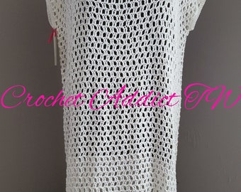 Chantilly Lace Beach Cover-up