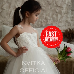 NEW!! Flower girl dress train, Tulle flower girl dress, Lace girl dress, Girl ball gown, Ivory flower girl dress, Tutu girl dress