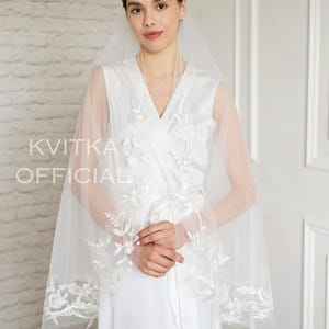 Lace Wedding Veil, Wedding Veil for Bride ,Lace Bridal Veil with Comb, Lace Wedding Veil, Floral Lace Edge Veil