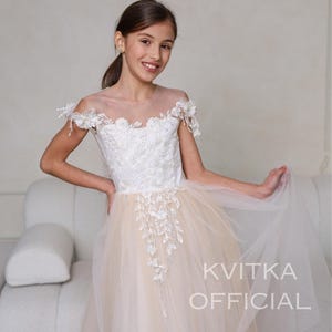 Beige Flower Girl Dress, Girl ball Gown, Flower girl dress with train, Ivory lace flower girl dress