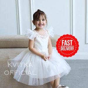 Short Lace Dress for Girls, Girl Birthday Dress, Toddler Flower girl dress, White cute girl dress