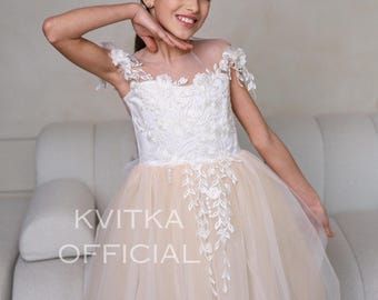 Beige Flower Girl Dress, Girl ball Gown, Flower girl dress with train, Ivory lace flower girl dress