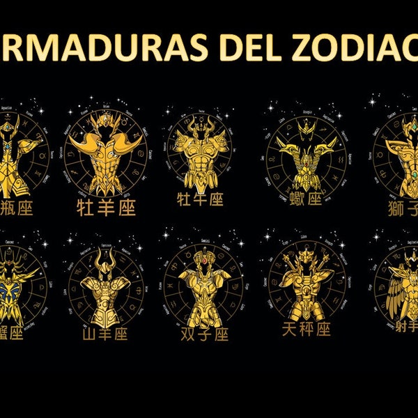 Armaduras del Zodiaco
