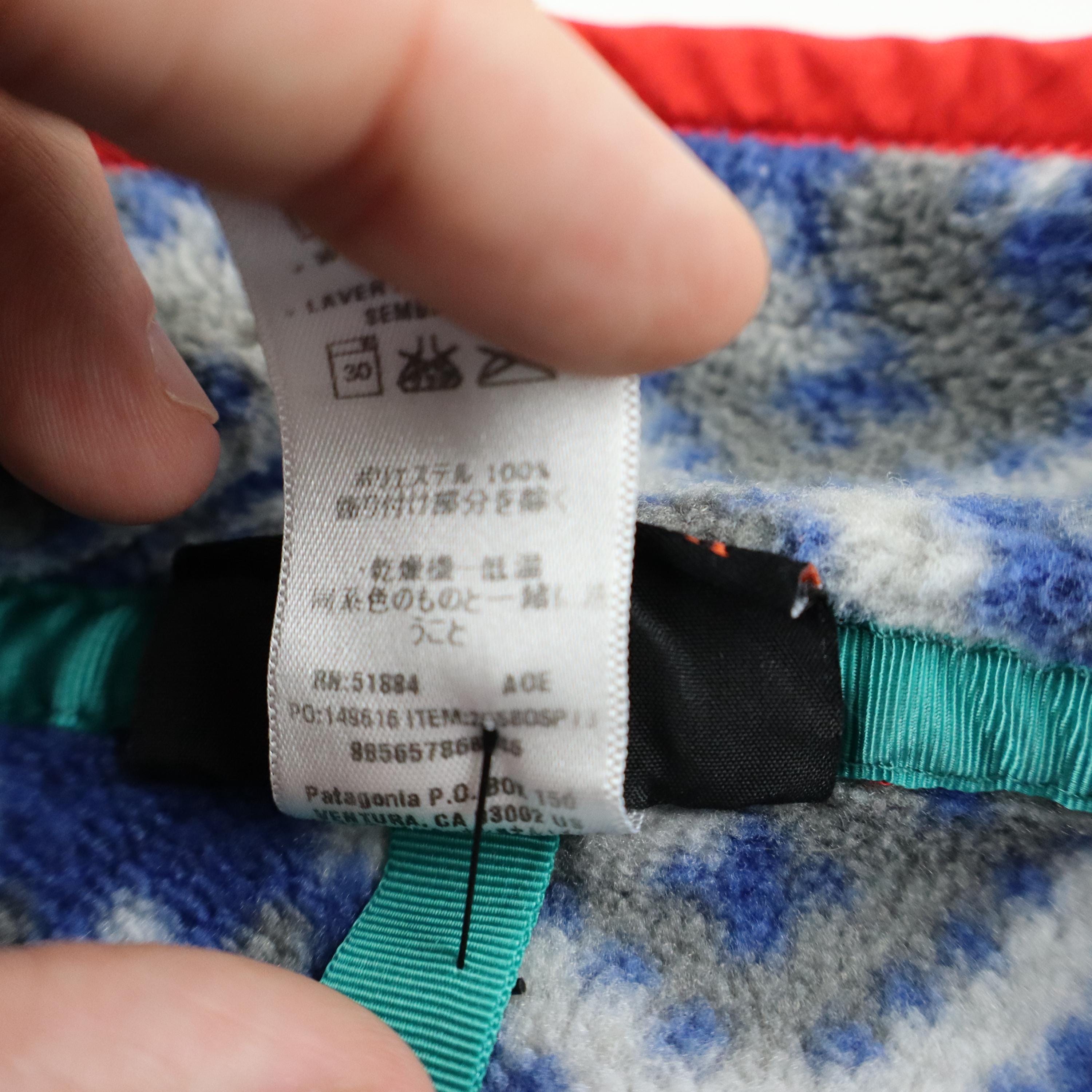 Vintage Y2K Patagonia Aurora Channel Snowflake Aztec Tribal
