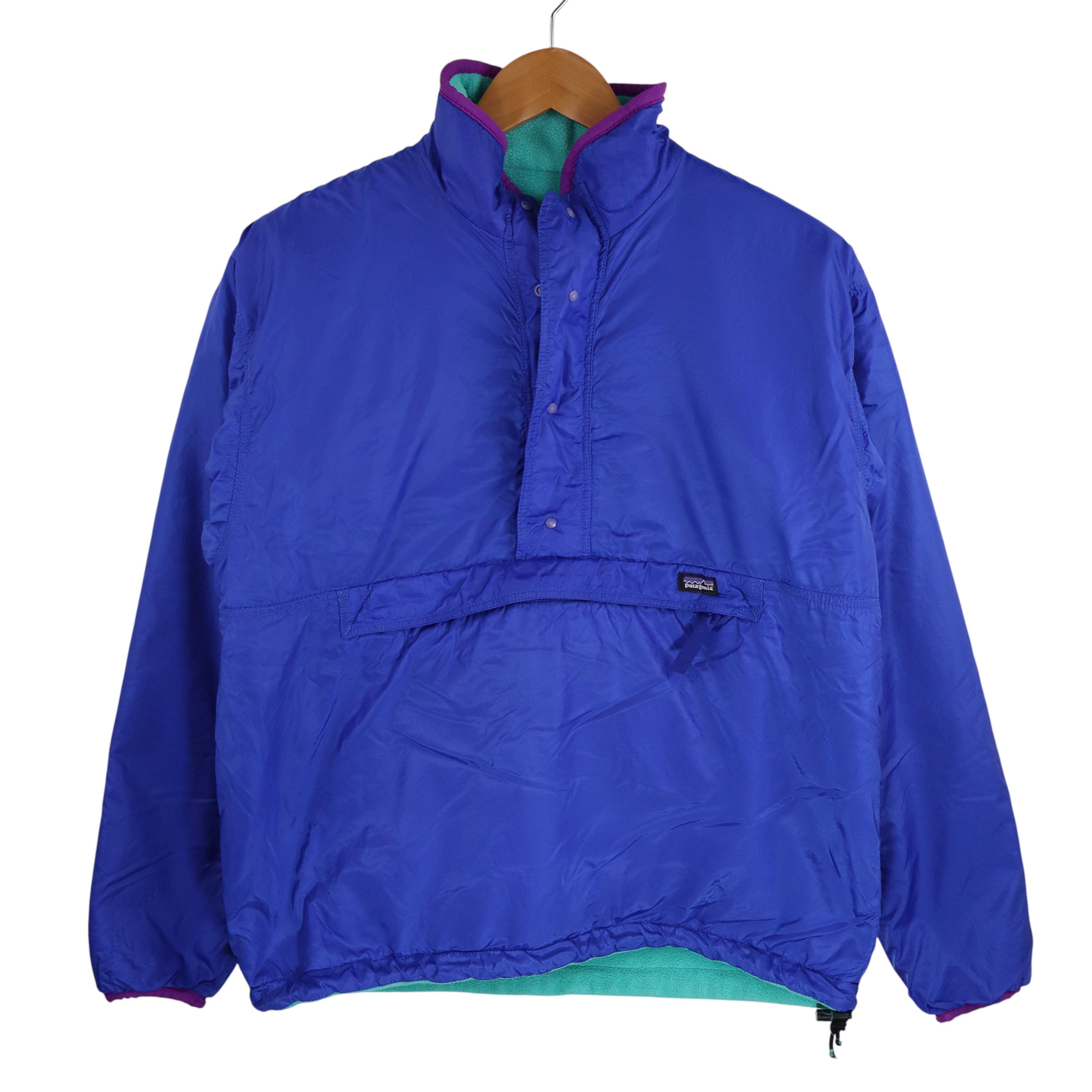 Patagonia Glissade - Etsy