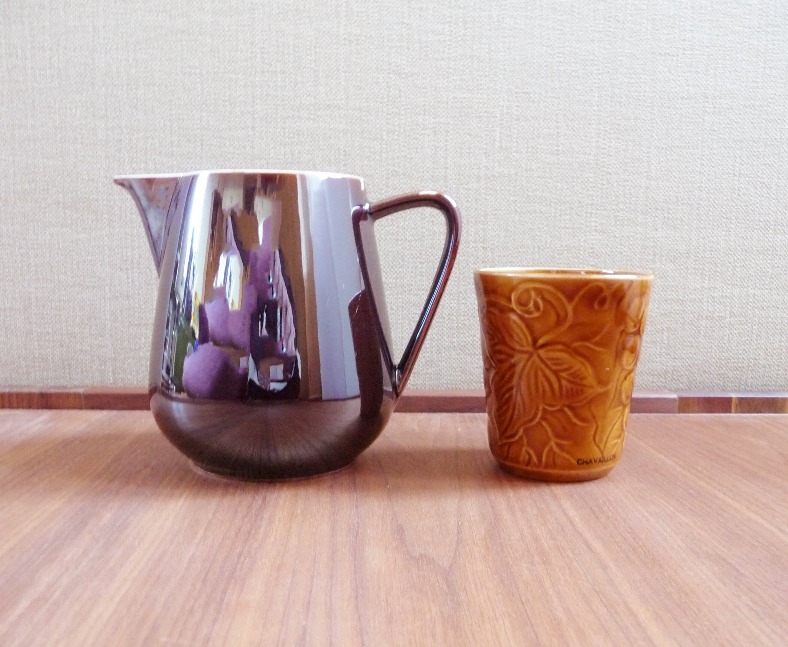 Vintage Villeroy et Boch Creamer, Couleur Ambre, Café, Brun Foncé, Glossy, Années Soixante-Dix, Sixt