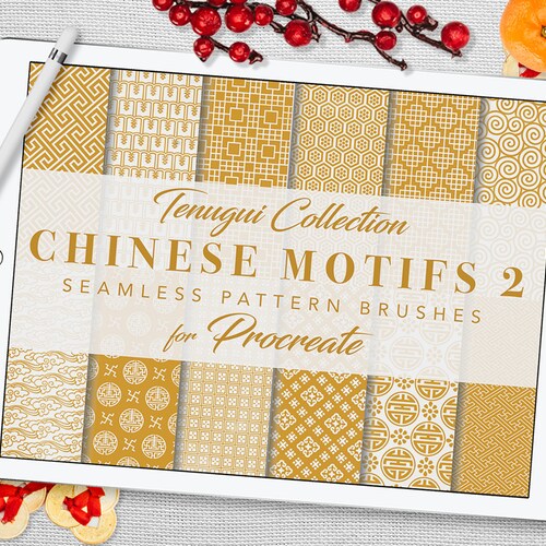 Procreate Seamless Pattern Brushes Chinese Motifs Set Two Etsy