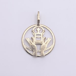 Cede the Throne Pendant • Made to Order Unisex Jewelry • Available in Brass, Bronze, Silver, or Steel • 18" Silicone Cord Included
