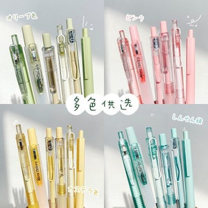 6pcs Simplicity Color Pen Set Black Gel Ink Pens Planner Pens Creative Stationery School Supplies image 1