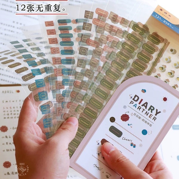858pcs Date Sticker Book | Functional Planner Sticker Pack | Basic Stickers | BuJo Sticker kit |