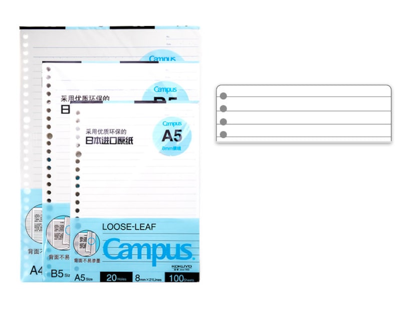 KOKUYO Campus Loose Leaf Paper 20 26 Holes Smart Ring Binder A5 B5 Refill Paper Study Supplies Lined (100 Sheets)