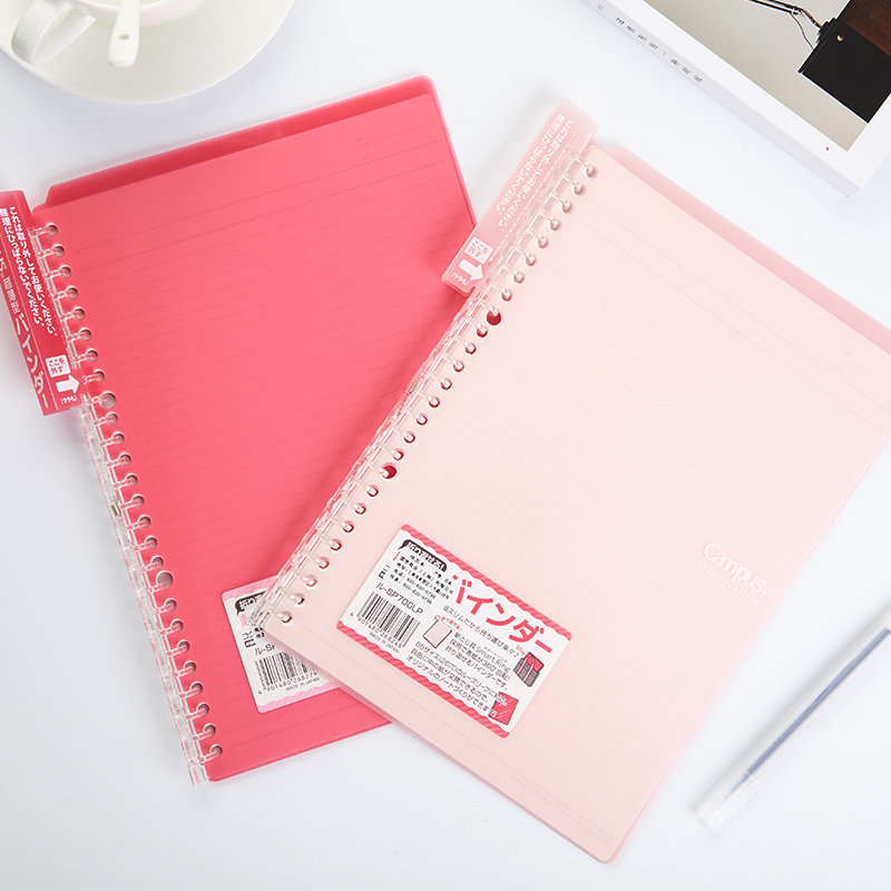 KOKUYO Campus Smart Ring Binder Notebook B5 A5 Study Etsy