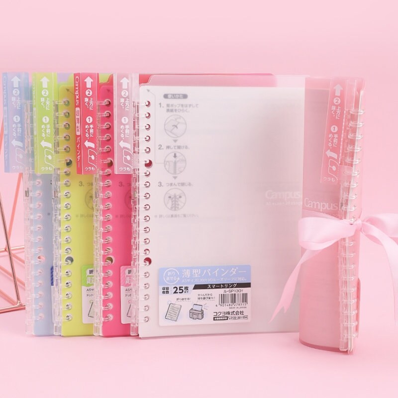 KOKUYO Campus Smart Ring Binder Notebook B5 A5 Study Etsy