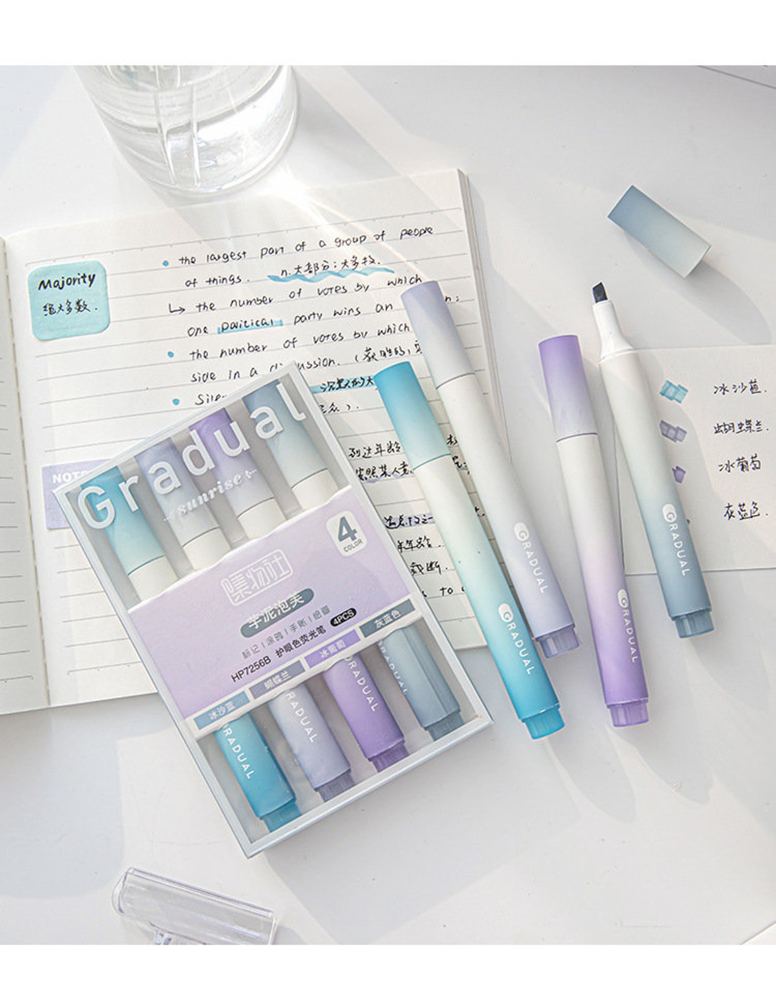 Gradual Cream Color Highlighter Pen Setstudent Dual Tip Etsy