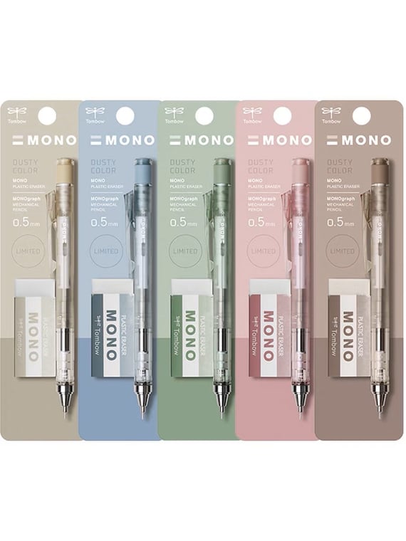  Tombow Pencil Mono R Mono R 2B, 1 Dozen Plastic Case MONO-R2B  : Wood Lead Pencils : Office Products