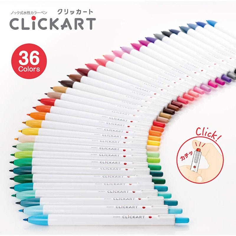 Zebra Clickart Pens Set Etsy