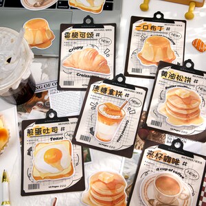 Creative Bread and Coffee Sticky Notes | Food Kawaii Notepad | Cute Memo Pad |  Planner Memo