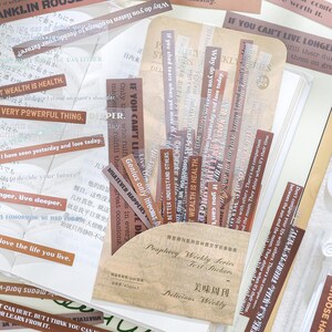 Naklejki z inspirującymi cytatami w srebrnej folii | Naklejki ze słowami uzdrawiającymi | Vintage Journal Scrapbooking Collage Crafting Supplies