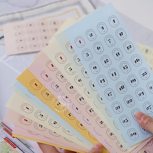384Stk Datum Tageskalender Sticker Buch | Undatierte funktionale Planer Sticker Pack | Basic Stickers | BuJo Sticker Kit