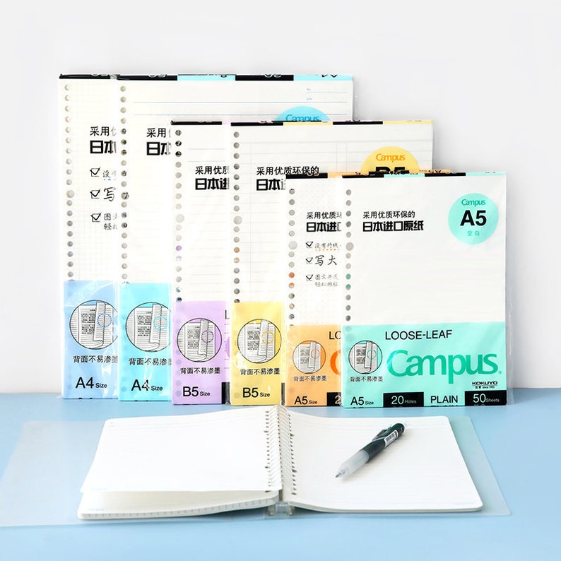 KOKUYO Campus Loose Leaf Paper 20 26 Holes Smart Ring Binder A5 B5 Refill Paper Study Supplies image 2