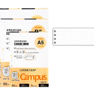 KOKUYO Campus Loose Leaf Paper 20 26 Holes Smart Ring Binder A5 B5 Refill Paper Study Supplies Dotted (50 Sheets)