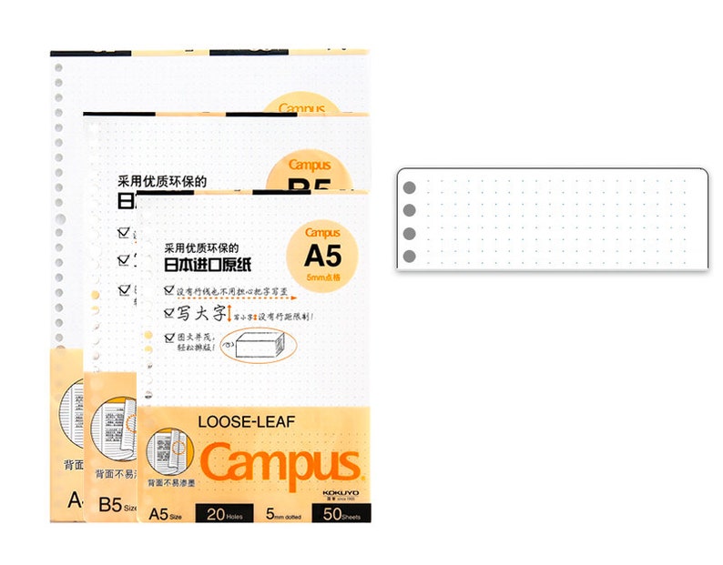 KOKUYO Campus Loose Leaf Paper 20 26 Holes Smart Ring Binder A5 B5 Refill Paper Study Supplies Dotted (50 Sheets)