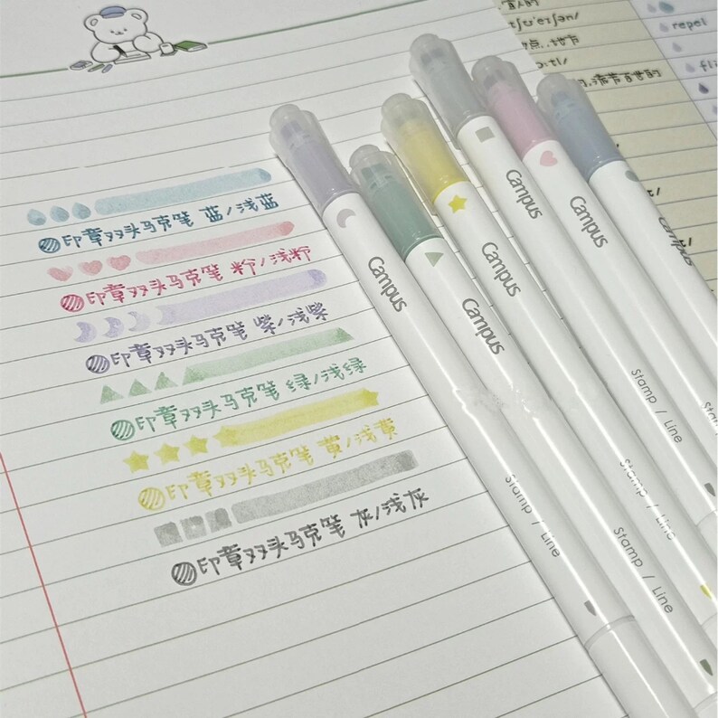 KOKUYO Stamp Line Highlighter Dual Tip Pen Marker Pen Set Etsy