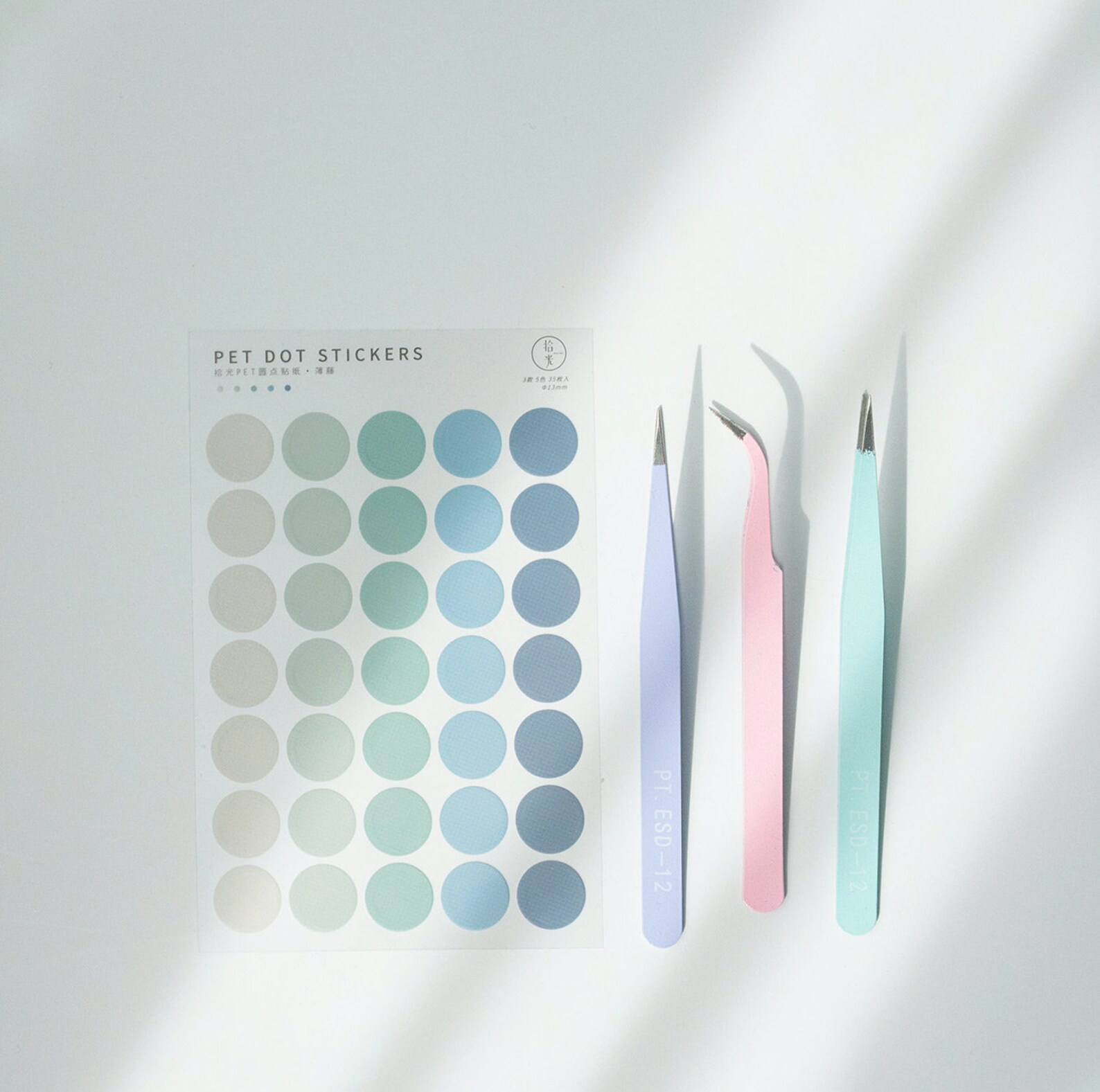 Tweezer for Journaling Craft Jewelry Electronics Etsy