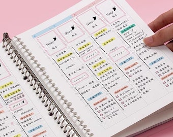 KOKUYO Campus Diary Loose Leaf Paper | Weekly Daily Plan | 20 26 Holes Smart Ring Binder  | A5 B5 Refill Paper | Study Supplies